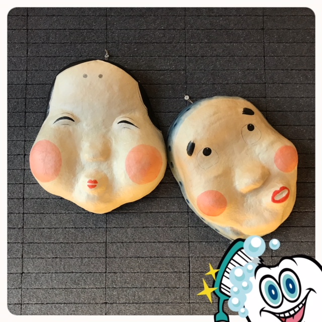 今年も一年ありがとうございました。